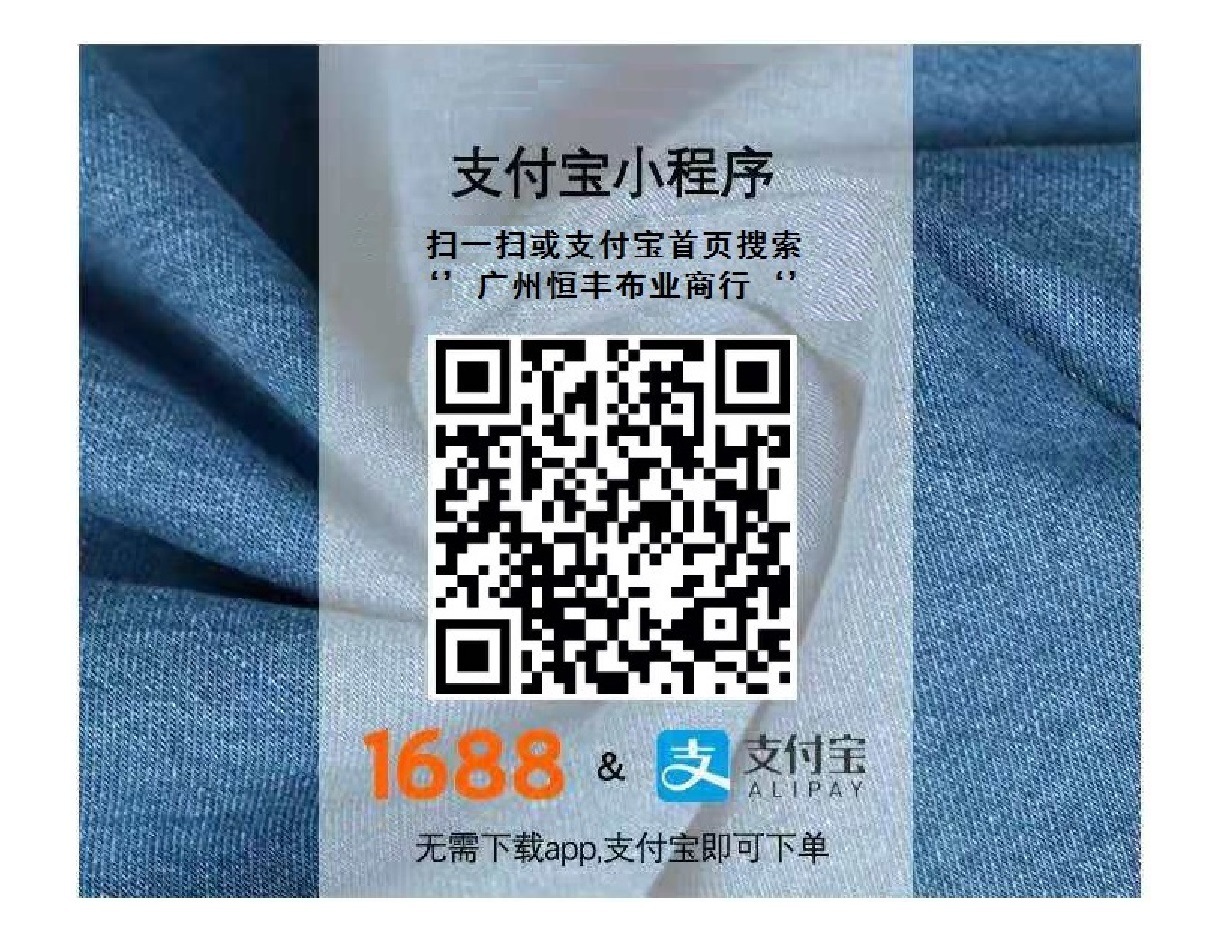 2021_04_27_17_50_IMG_0520