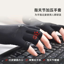 其他运动护具;瑜伽辅助用品;护腕