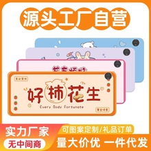 新款数显加热鼠标垫办公室桌面加热桌垫宿舍学习写作业暖手桌垫