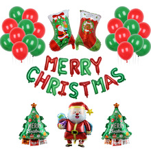 新款Merry Christmas 雪人麋鹿16寸圣诞节快乐红绿色字母铝膜气球