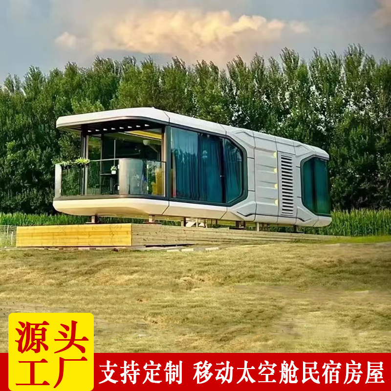 Campamento con baño Cama grande RV móvil espacio almacén exterior integrado Oficina de doble capa de vidrio B & B