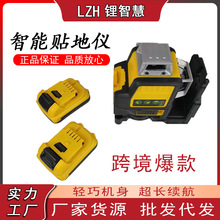 ���Q��12���G��ˮƽ�x���A�������3D����ˮƽ�x���b�b��Ͷ���x