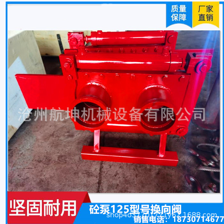 批发三一中联地泵高压截止阀125高压截止阀泵车气动截止阀手动阀