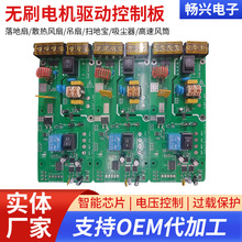 PCBNƬSMTNƬӹ ·SMTMb ·SMTNƬӹ