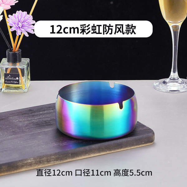 windproof ashtray stainless steel for hotel for commercial use