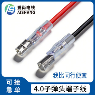 �S�rֱ�N 4.0�ӏ��^ �Դ���^�� ���o��늙C�R�_�����������B�Ӿ�