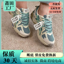 跨境莆田鞋来了Gel-Kahana 8跑步男女款防滑减震透气瑟士k8运动鞋