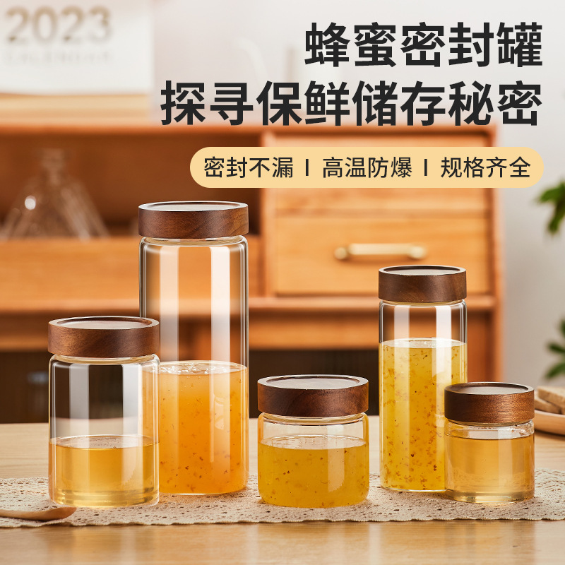 Glass Storage Honey Sealed Jar for Home Use, Food-Grade with Lid, Suitable for Jam, Bird's Nest, Acacia Wood Storage