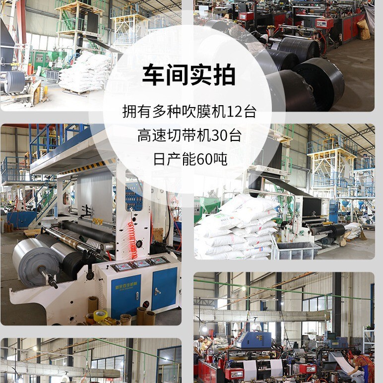 绿色快递袋回料物流包装袋加厚新料打包袋不透光保密袋子加厚耐用|undefined