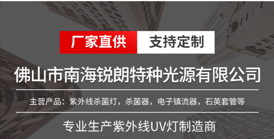 微信图片_20241225131058