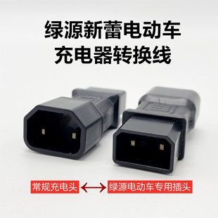 �GԴ����늄�܇������D�Q���Դ����늘��D���^���˼��~���l��