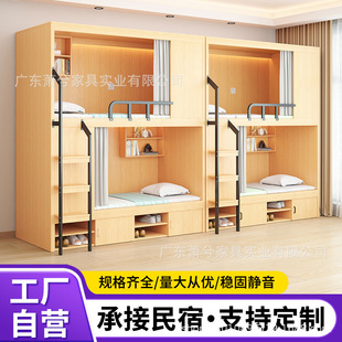 ̫��œ��������������p�Ӵ�늸��Ƶ����´��W����Ԣ�ߵʹ�ȫ����