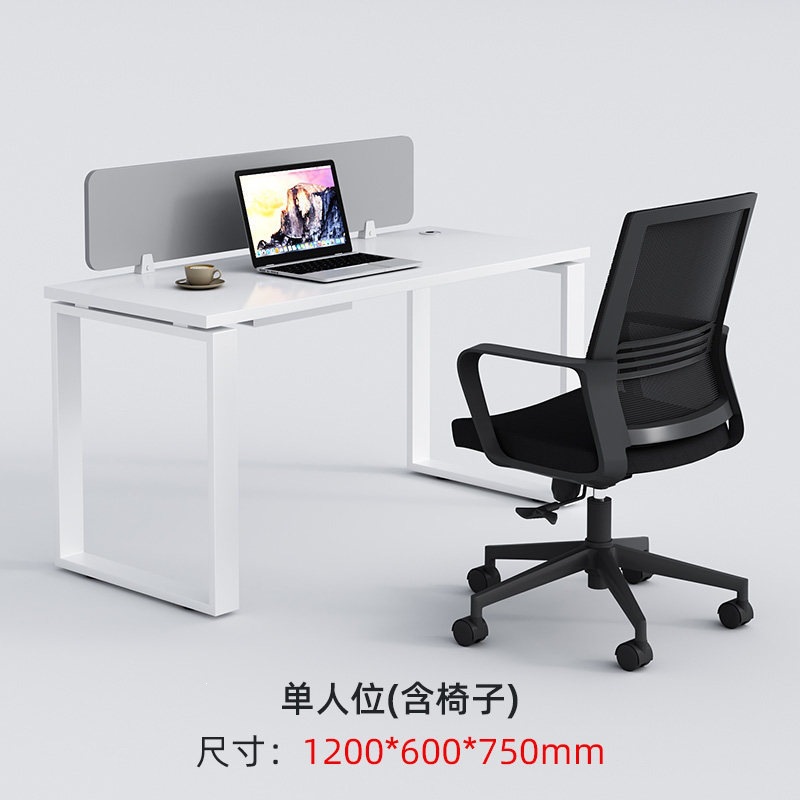 Individual + silla
