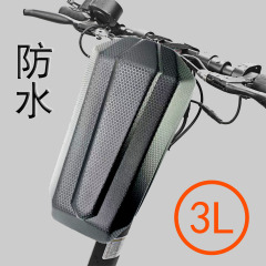 クロスボーダー折りたたみ自転車バランス車ヘッドバッグハードシェルEVA防水スクーター電気自動車置物掛けバッグ