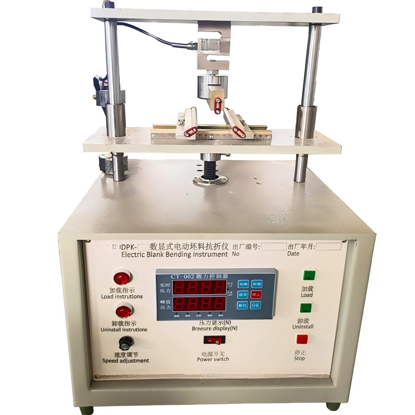 数显式电 动坯料抗折仪200*200 型号:HX03-DPK-500库号：M387337
