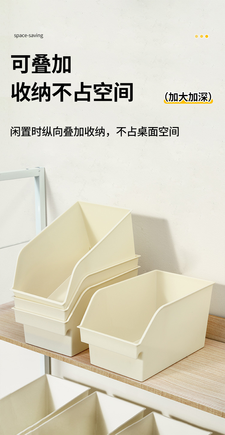 Küchenorganizer Aufbewahrungsbox Schreibtisch Snack Regal Haushalt Schreibtisch Mehrschicht Organizer Arbeitsplatte Becherhalter Lagerschrank
