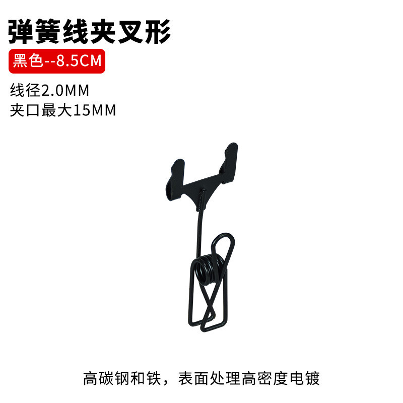 面包标签夹 立式标签牌面包店价格展示牌蛋糕甜品pop支架价格标签|undefined