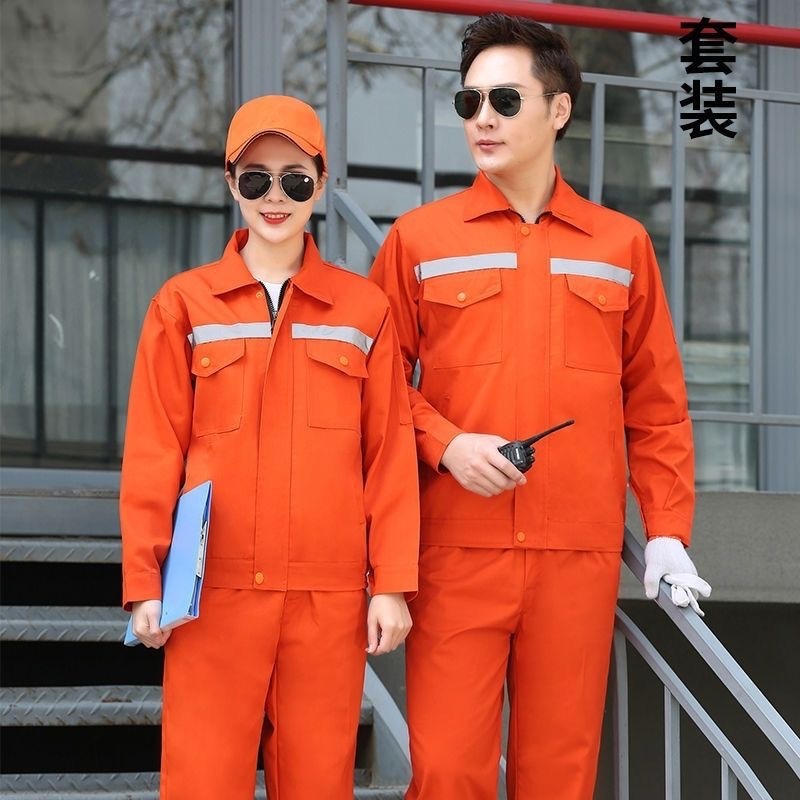 春と秋の反射ストリップ作業服スーツ自動車修理工場建設現場耐摩耗性作業服ワークショップ炭鉱溶接機労働保護服|undefined