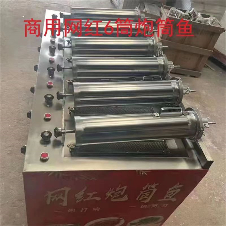 Horno de aislamiento térmico de parrilla, artefacto de parrilla, horno de aislamiento térmico de energía de horneado comercial, horno de bambú y madera, horno de parrilla térmico, horno de calefacción para la tienda de parrilla