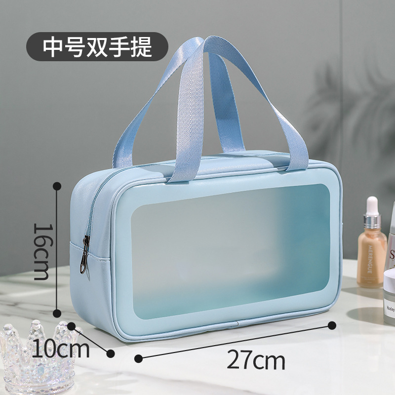 Pu透明化粧バッグins風旅行携帯防水洗面バッグフロスト化粧品入浴収納バッグ|undefined