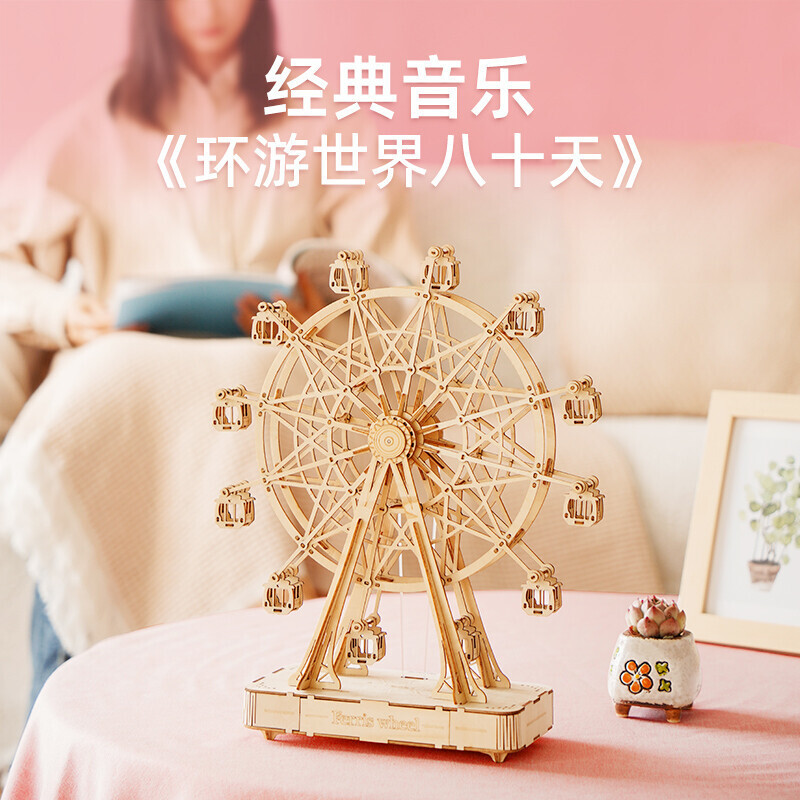 Ruozhiluo caja de música noria DIY hecho a mano tridimensional montado modelo de juguete creativo caja de música regalo