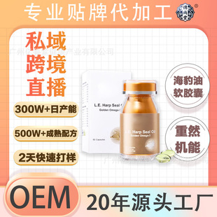 OEM���NС��ƿ������ܛ�z�� ��Ȼ�C�ܜغ̓�͸�������z�Ҵ��ӹ�