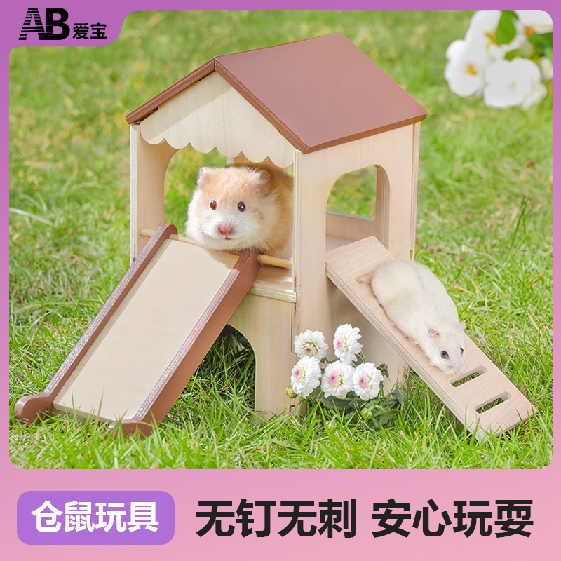 Kano Hamster Avoidance House Golden Bear Wooden House Platform Landscaping Toy Dutch Pig Small Hamster Supplies Country Diary