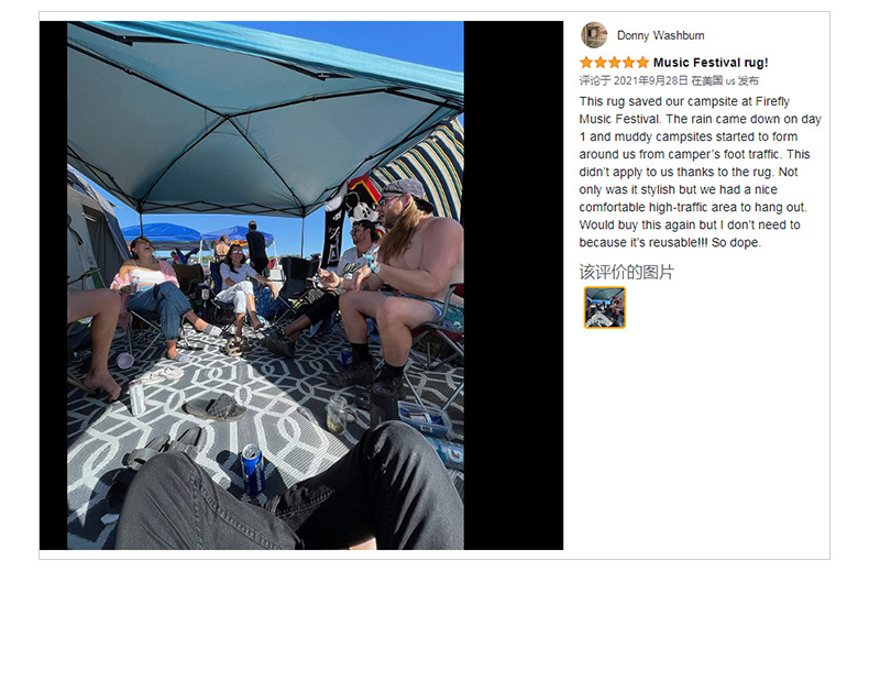 O1CN01SHiolv1H7gQht3ZkJ_!!967540711-0-cib.jpg?__r__=1680316434459