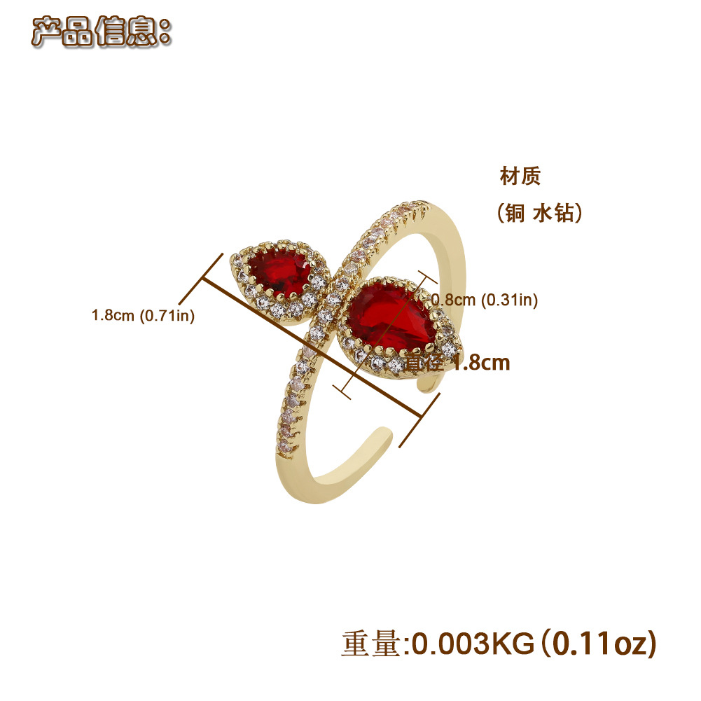 copper opening adjustable ring