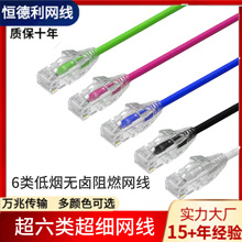 �O���͟��o�u�W�� 6�ǧ����ȼLSZH�b��LSOH�W�j�����C�����I�W��