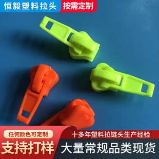 5#��֬��������^���������^ 5̖���i��Ƭ���JƬ���l�Ԅ��^