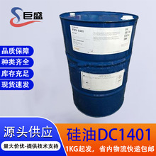 ������dc1401���ͭh����/�h��׻����������l�o����������PMX1401