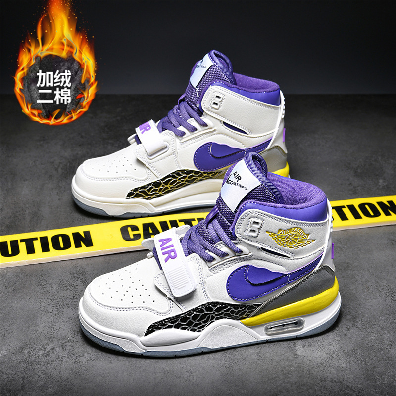 Putian Aj312 Kidsren's Shoes Low-Cut Sneakers Sneakers Fleece-Lined Thickeneded Two-Cotton Basketball Shoes Sports Shoes Air Force One Af1 Putian Aj312 Kidsren's Shoes Low-Cut Sneakers Sneakers Fleece-Lined Thickeneded Two-Cotton Basketball Shoes Sports Shoes Air Force One Af1