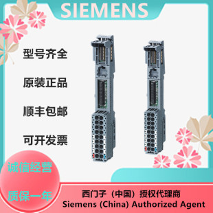 SIMATIC ET 200SP ���A��Ԫģ�K6ES7193-6BP00-0BA0 ȫ��ԭ�b��Ʒ