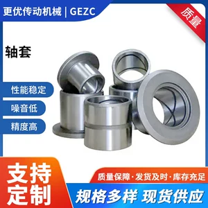 Bearing steel sleeve Gcr15 shaft sleeve 45# shaft sleeve 40Cr steel sleeve Shandong manufacturer hydraulic cylinder steel sleeve