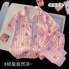 ��ͯ����Ҿӷ��ɼ��׌��w����؛�ļ�Ůͯ���z����˯��ͯ�b�깩؛