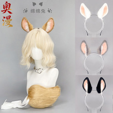 ë�q�����ö��F���l��lolita����С�ö��l��f�}���ö���β�����b