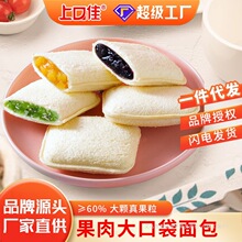 ��֬���}�����ˮ��ζ�ڴ�����A����˾������c������ʳ���l����