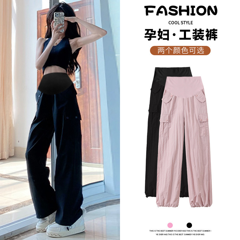 Maternity Summer Pink Cargo Pants, Thin High-Waisted Straight-Leg American Style 2026 New Model, Petite Casual Sports Wide-Leg Pants