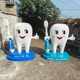 景观雕塑;排椅、等候椅;办公椅