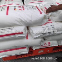 HDPE ���Č��S��Դ DMDA-8008 ������D�� �бP ����Ͱ