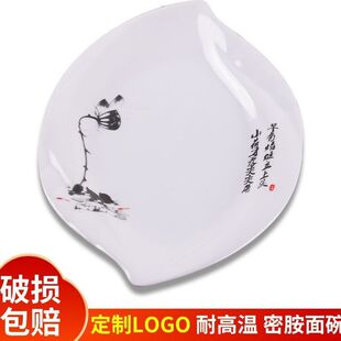 �ܰ�����ꄓ��´����ϲ;߾Ƶ�͏d���˛������ñP�ӵ��ӌ���