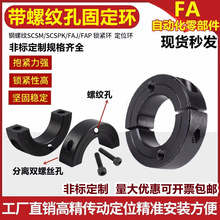 SCSPT���x���p�ݼyƽ��픽z�׹̶��h�A�o�A�S��λ�h�S�h�̶�����