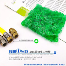 �߉���ș�C��ˮ�܉|Ƭ���F��С�z�|��ș�ܷ�©ˮ�zȦ���^�|Ƭ����