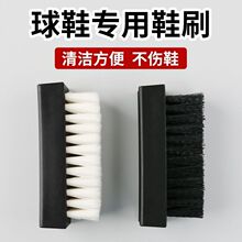 ܛëЬˢ�Ӽ���ϴЬ�����๦�ܰ�ˢ�{��ˢЬ����ϴ��ϴЬˢ