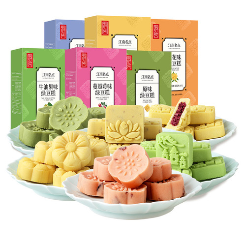 Zhang Aqing: Wholesale Mung Bean Cakes, Osmanthus Cakes, and Zongzi Gift Boxes—Perfect Pairings for Souvenirs, Featuring Traditional Ice-Cream-Style Pastries in Convenient Mini Packs