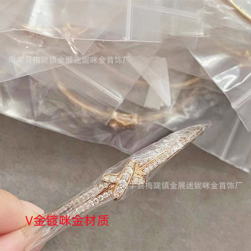 V gold plated gold material cross full diamond bracelet bracelet high-grade light luxury white Fumei same style factory direct sales