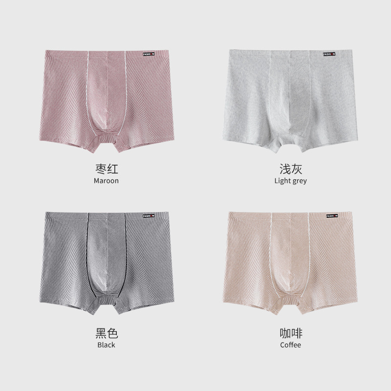 Striped Underwear Bamboo Cotton Mid-Waist Quick-Drying Boxer Briefs Category a Shaped Skin-Friendly Cotton Antibacterial Kaduf Wholesale