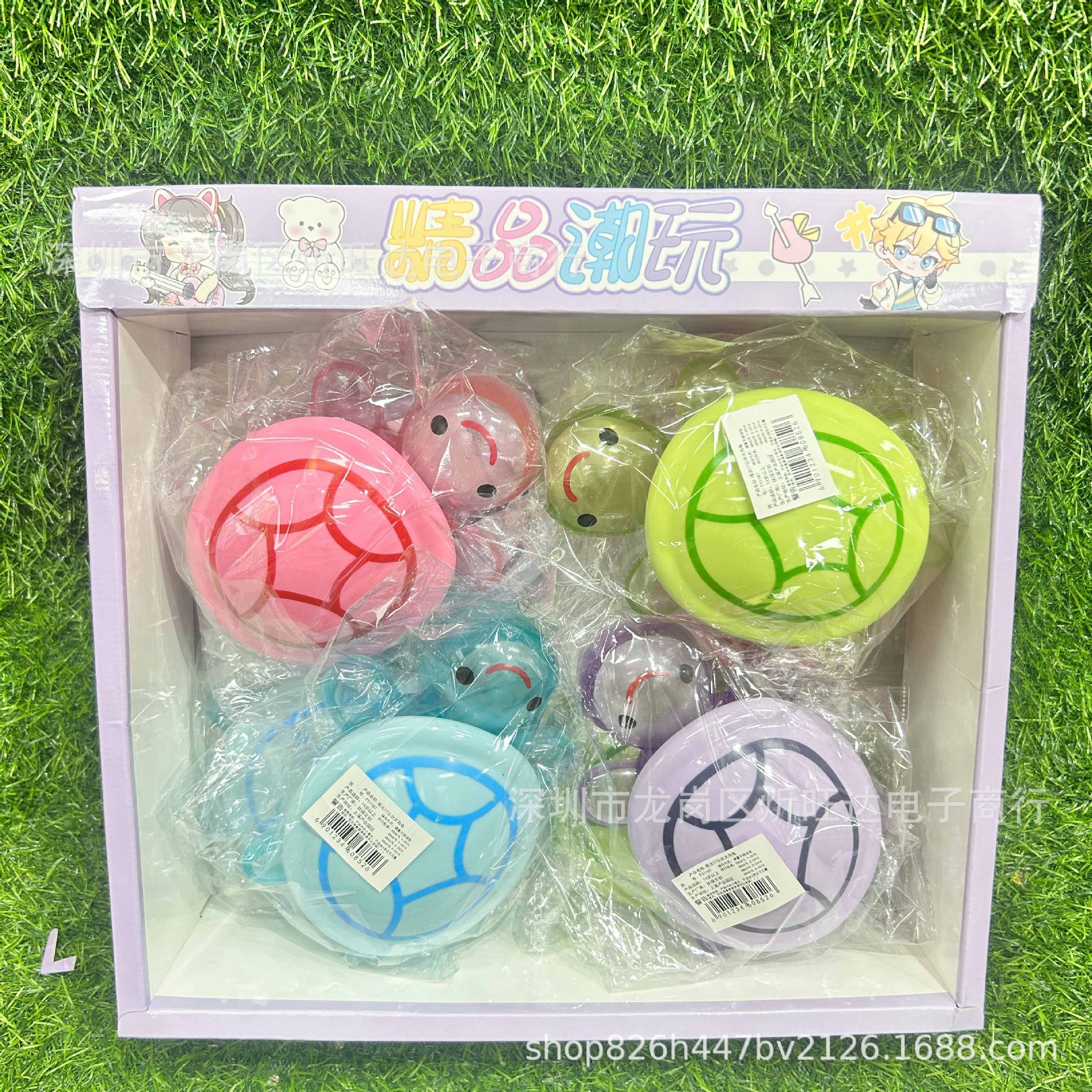 FY1187 루미너스 17cm 빅 터틀