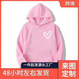 秋冬羊毛嘻哈连帽衫男性品牌休闲上衣连帽衫运动衫男性女性时尚纯